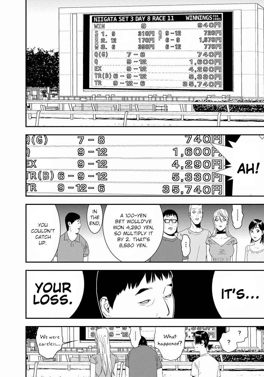 Page 26 Chapter 13 Winners Circle e Youkoso
