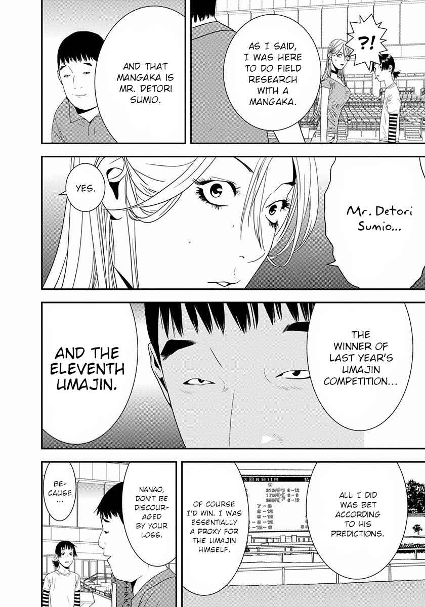 Page 28 Chapter 13 Winners Circle e Youkoso