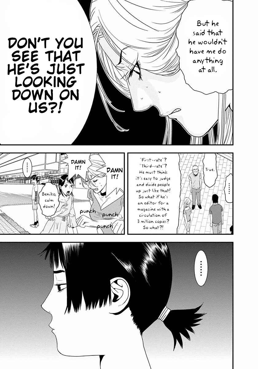 Page 31 Chapter 13 Winners Circle e Youkoso