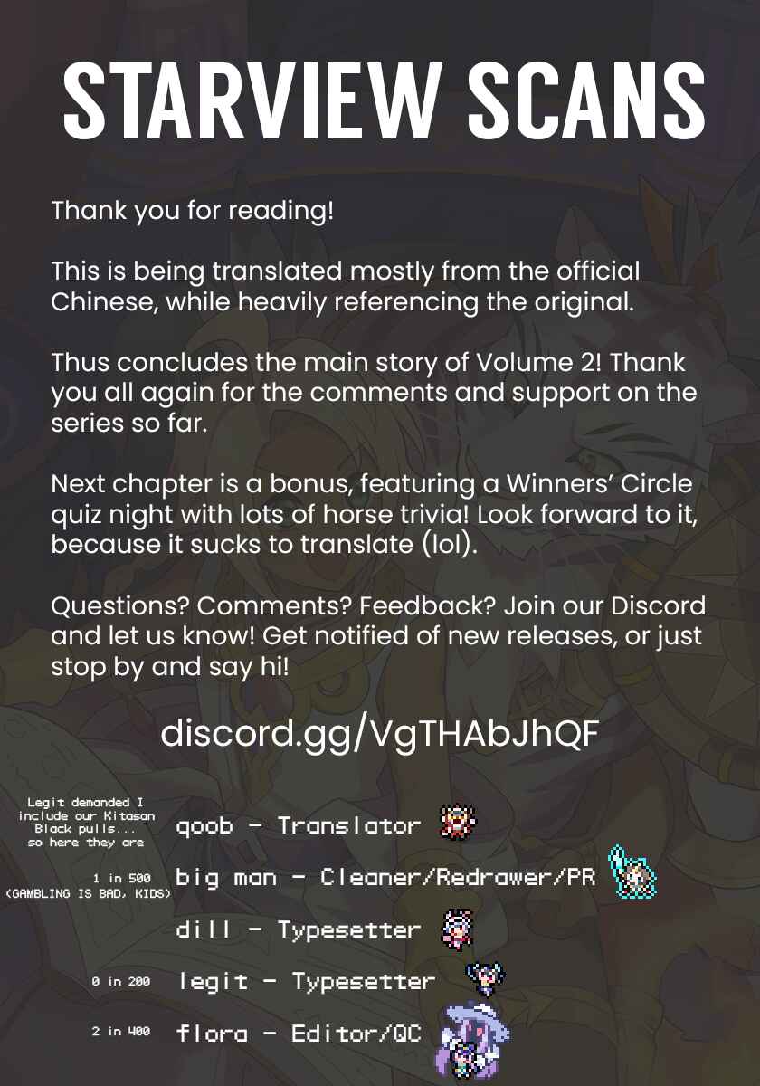 Page 34 Chapter 13 Winners Circle e Youkoso