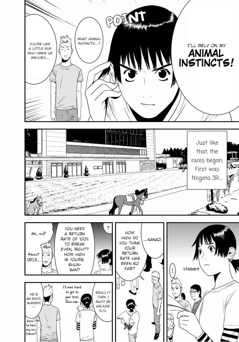 Page 8 Chapter 13 Winners Circle e Youkoso