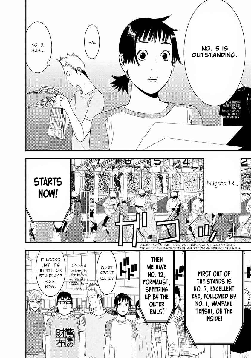 Page 18 Chapter 12 Winners Circle e Youkoso
