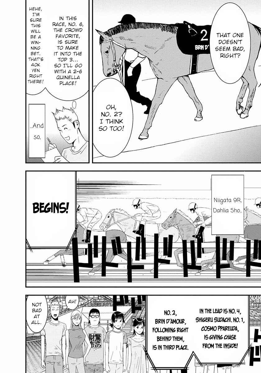 Page 22 Chapter 12 Winners Circle e Youkoso