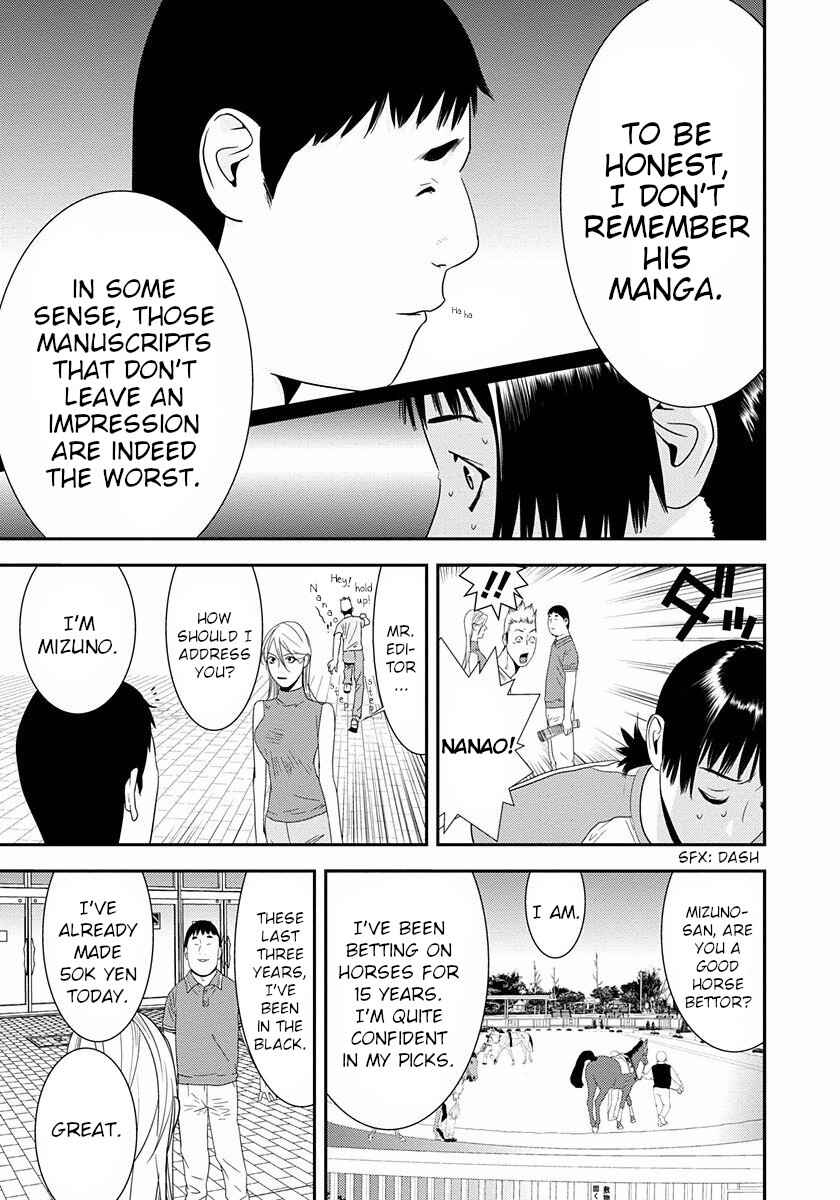 Page 31 Chapter 12 Winners Circle e Youkoso