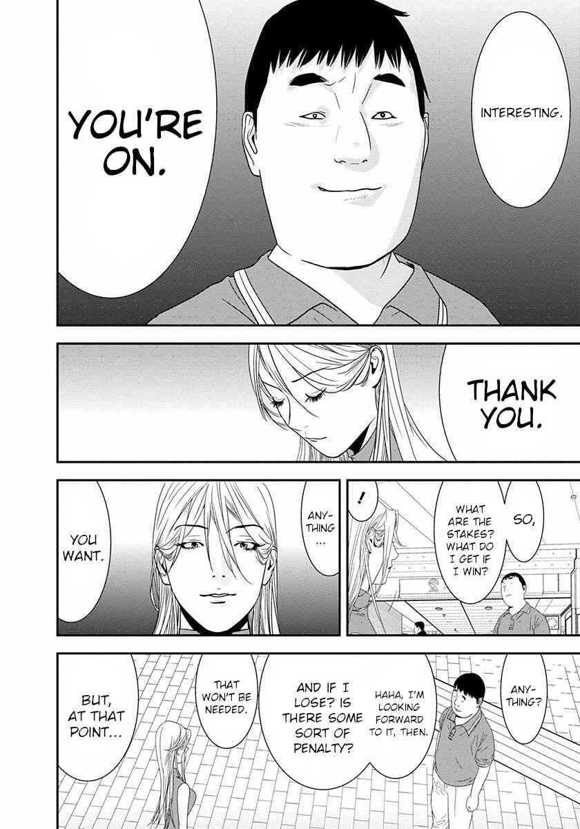 Page 34 Chapter 12 Winners Circle e Youkoso