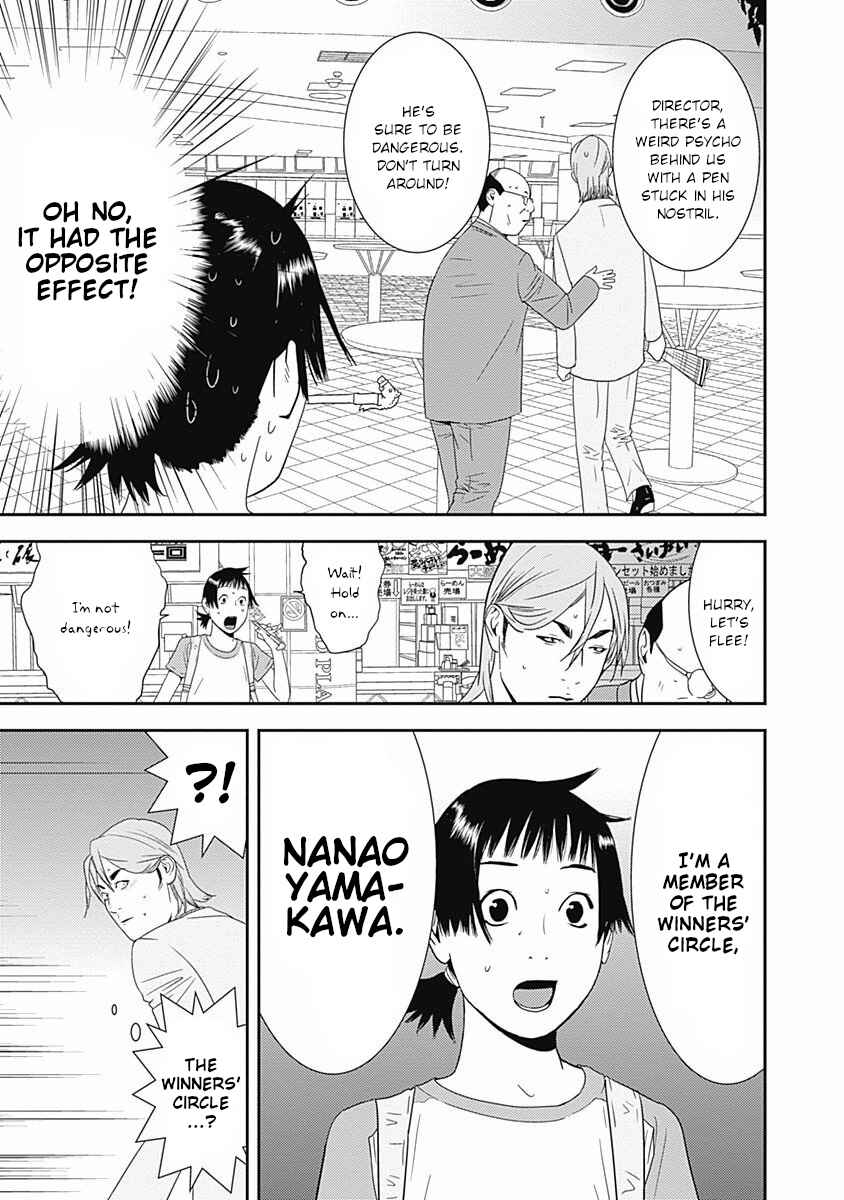 Page 13 Chapter 15 Winners Circle e Youkoso