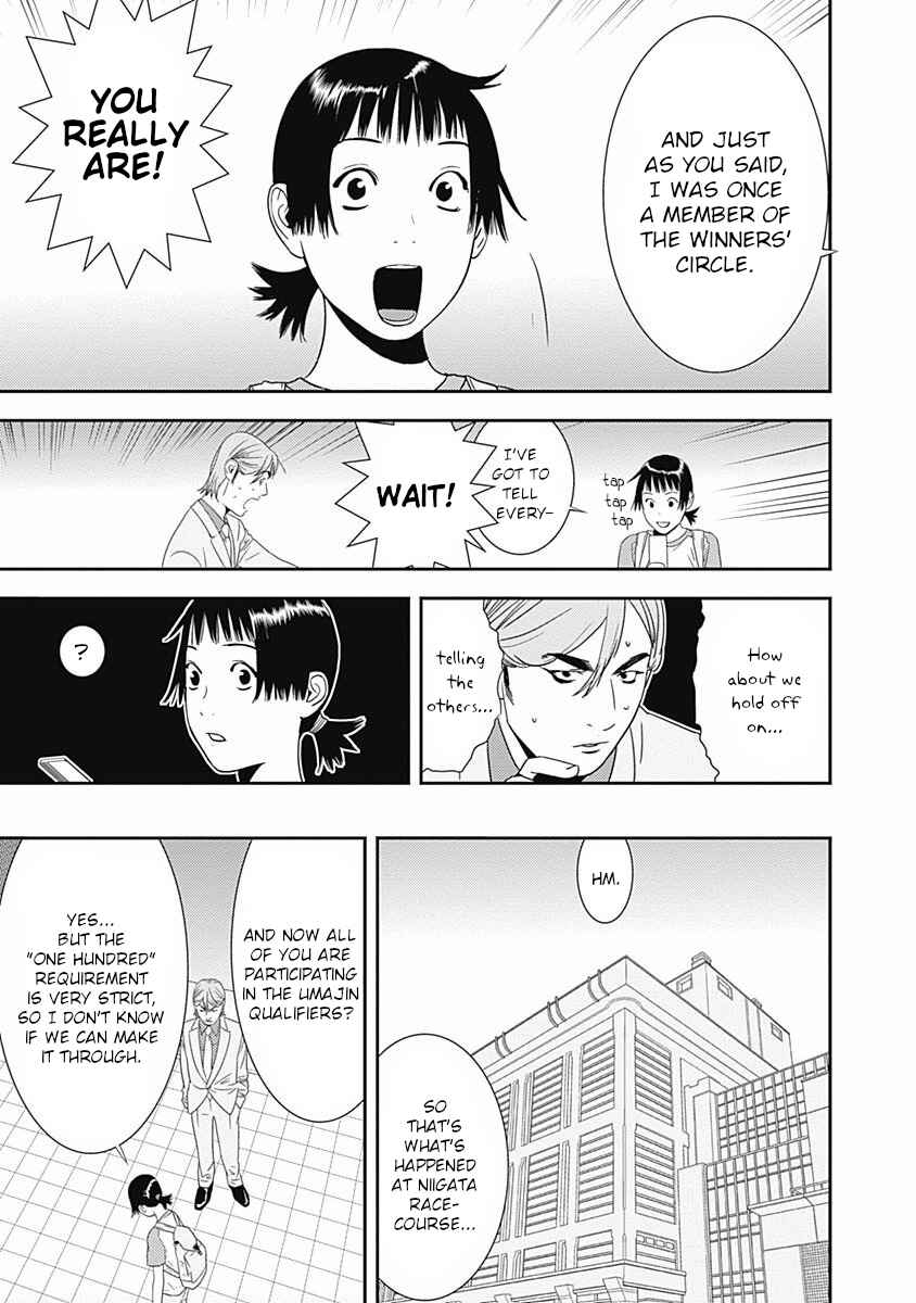 Page 17 Chapter 15 Winners Circle e Youkoso
