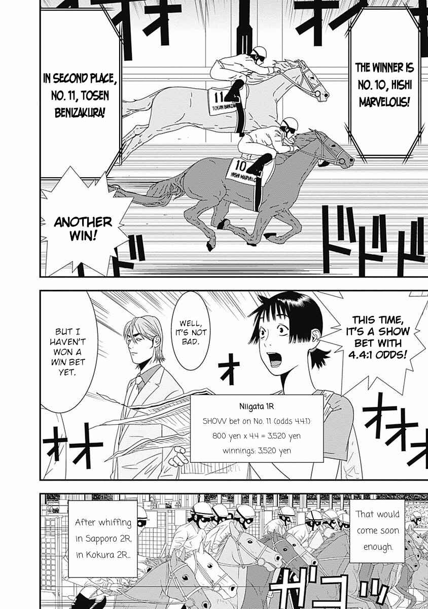 Page 24 Chapter 15 Winners Circle e Youkoso