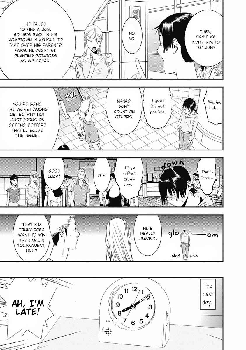 Page 7 Chapter 15 Winners Circle e Youkoso