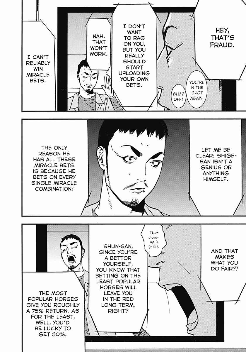 Page 20 Chapter 7 Winners Circle e Youkoso