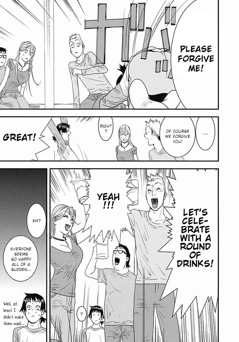 Page 27 Chapter 7 Winners Circle e Youkoso