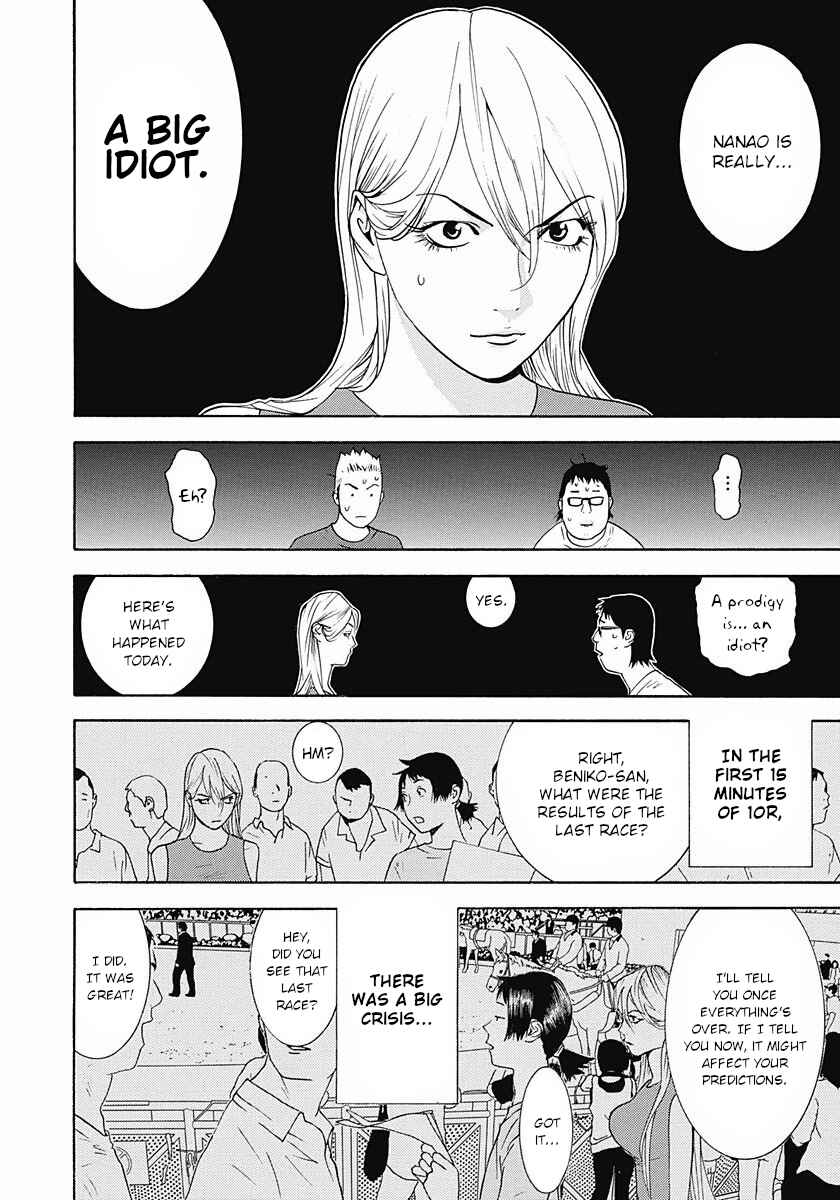 Page 20 Chapter 3 Winners Circle e Youkoso