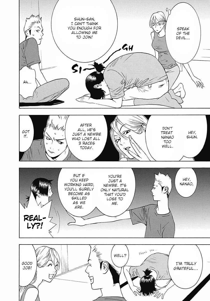 Page 26 Chapter 3 Winners Circle e Youkoso