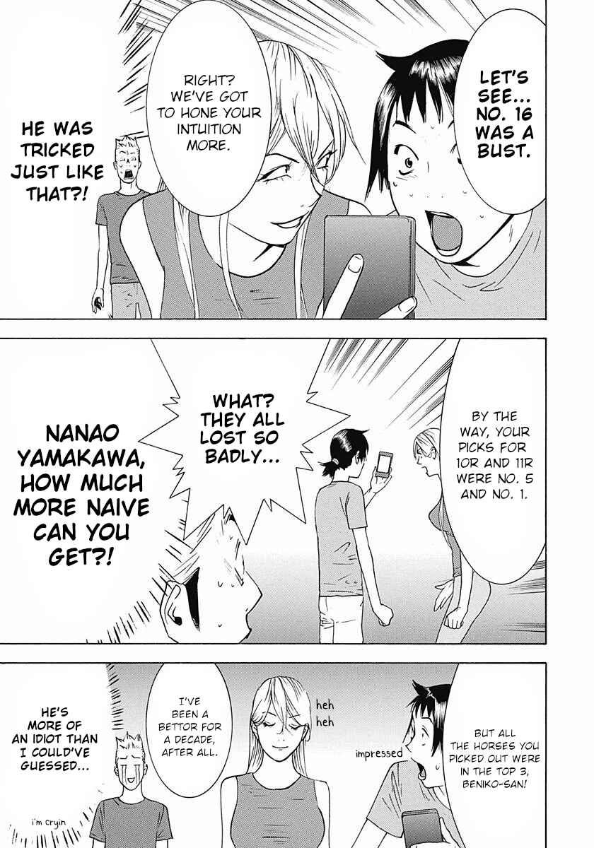 Page 31 Chapter 3 Winners Circle e Youkoso