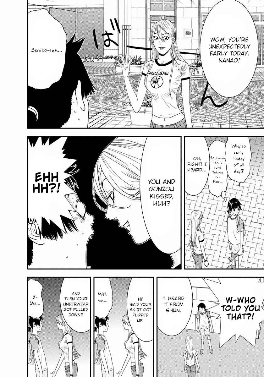 Page 10 Chapter 11 Winners Circle e Youkoso