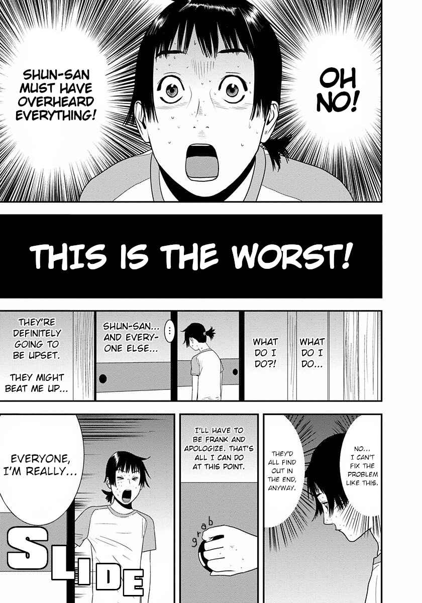 Page 21 Chapter 11 Winners Circle e Youkoso