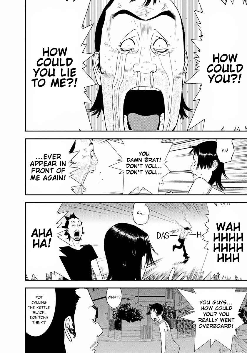 Page 4 Chapter 11 Winners Circle e Youkoso