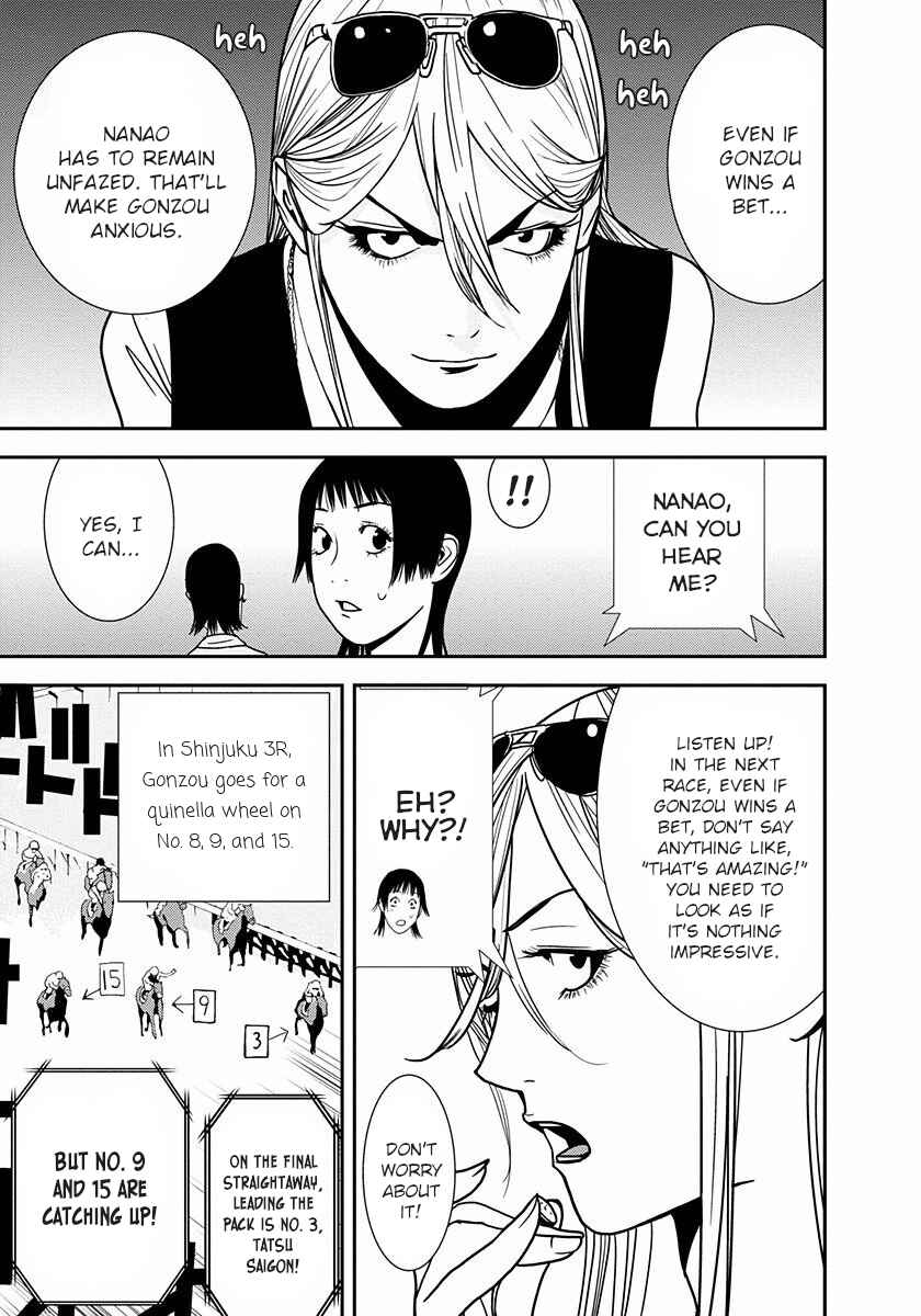 Page 11 Chapter 9 Winners Circle e Youkoso