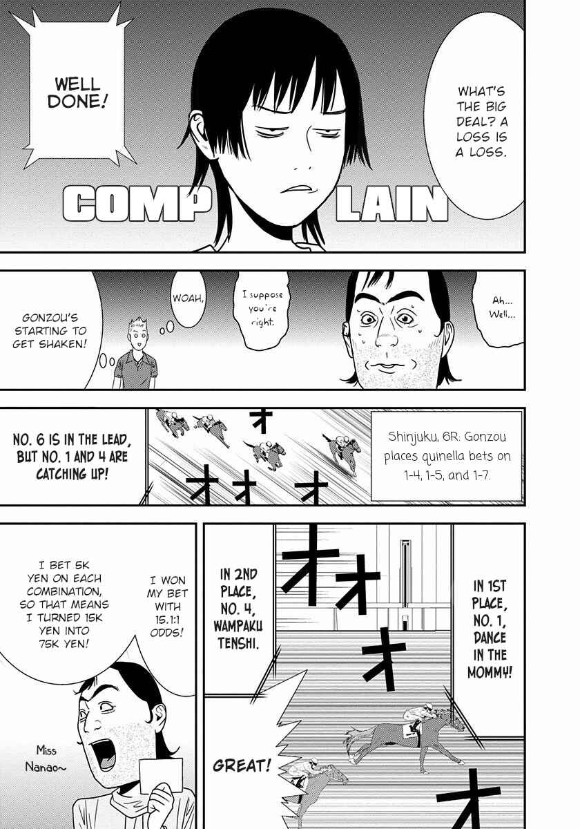 Page 13 Chapter 9 Winners Circle e Youkoso
