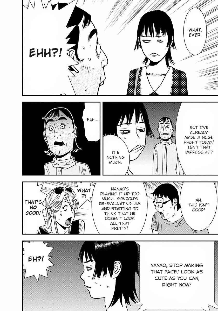 Page 14 Chapter 9 Winners Circle e Youkoso