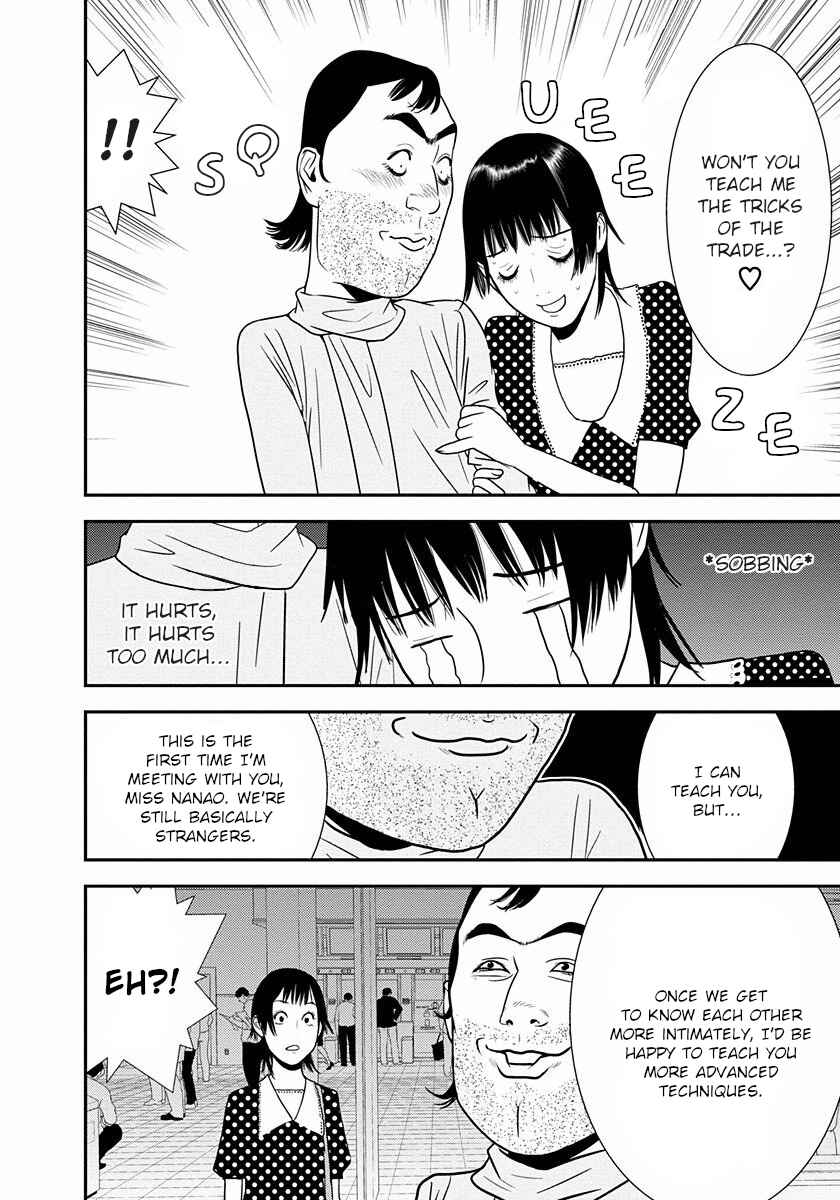 Page 18 Chapter 9 Winners Circle e Youkoso