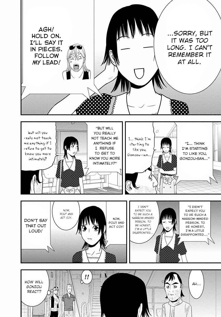 Page 20 Chapter 9 Winners Circle e Youkoso