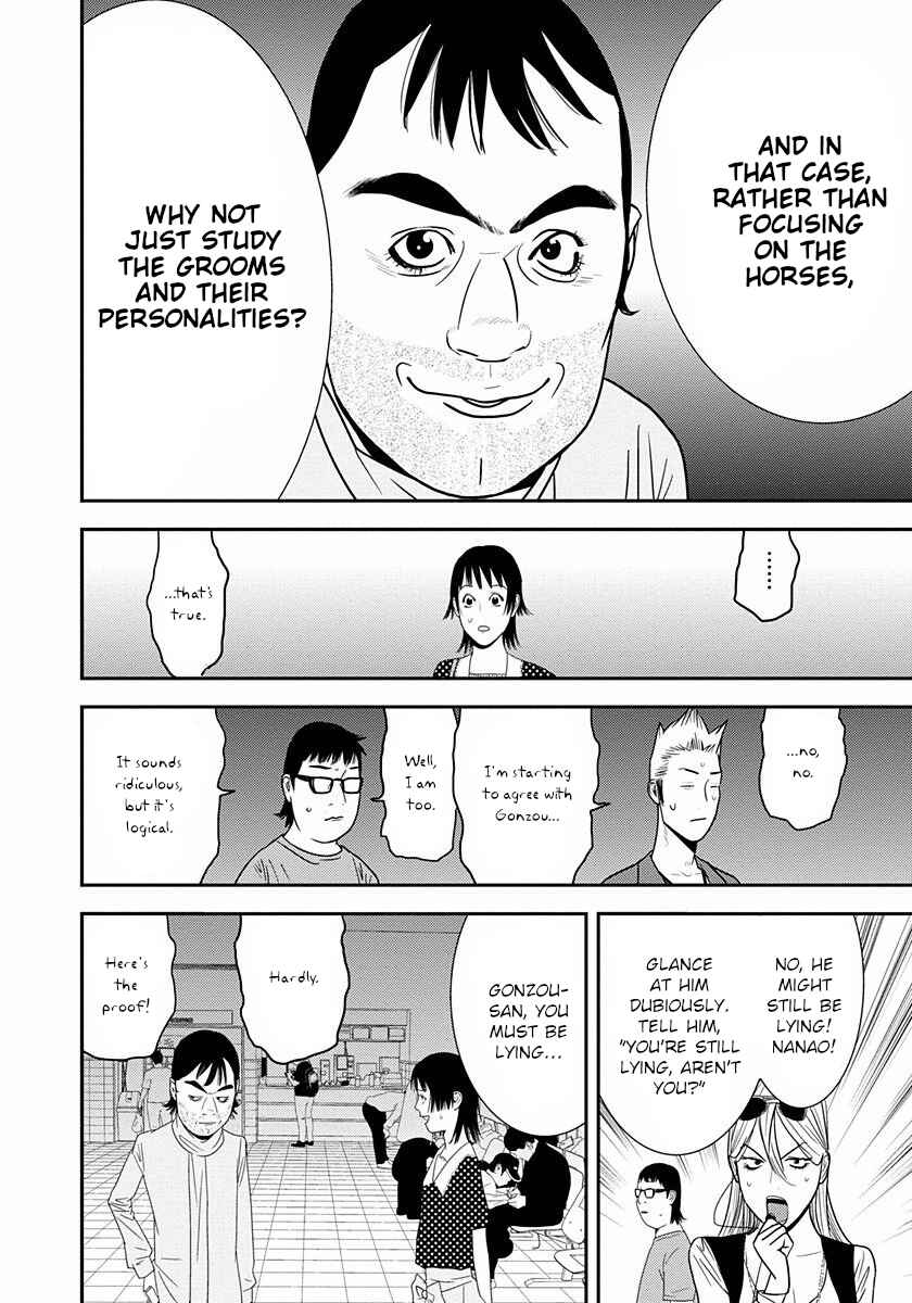 Page 28 Chapter 9 Winners Circle e Youkoso