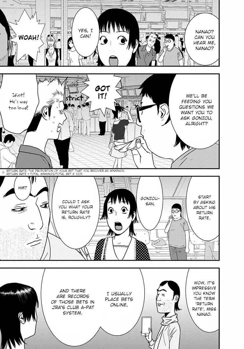 Page 5 Chapter 9 Winners Circle e Youkoso