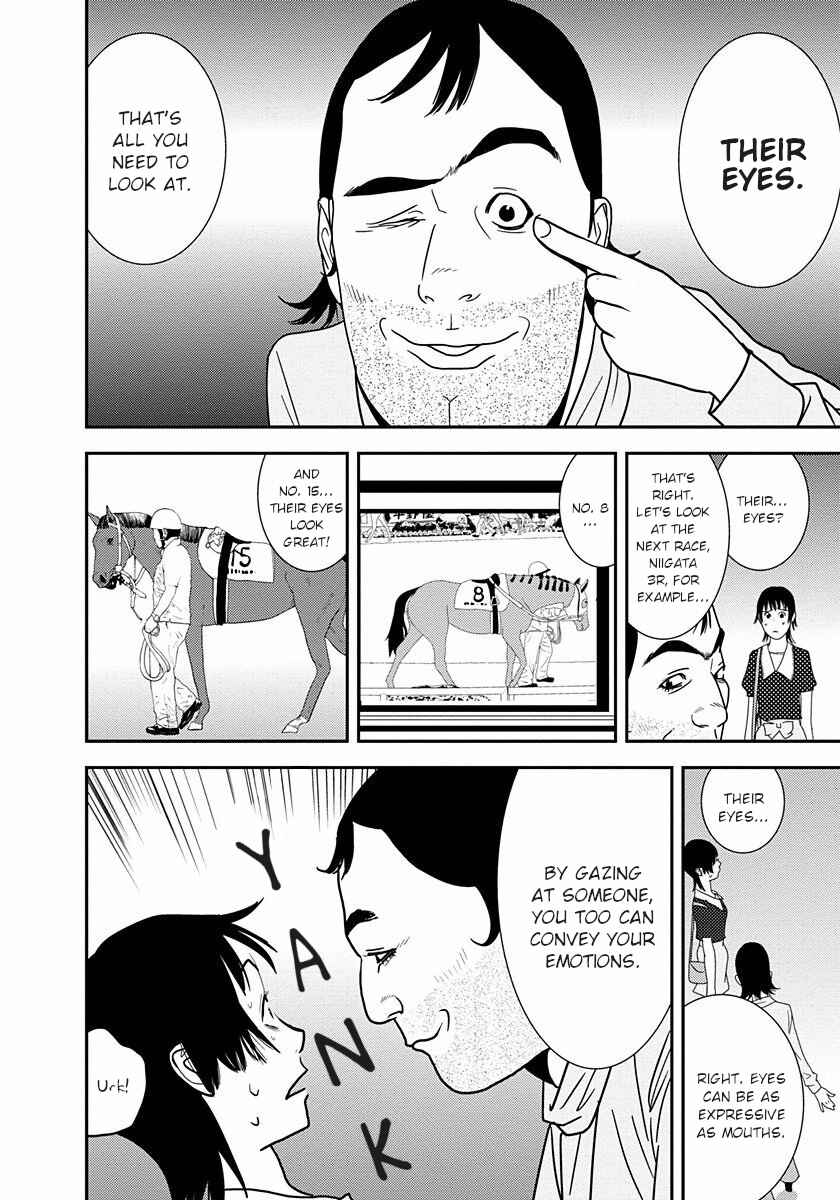 Page 8 Chapter 9 Winners Circle e Youkoso