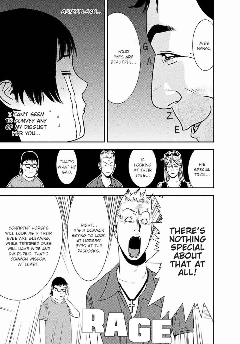 Page 9 Chapter 9 Winners Circle e Youkoso