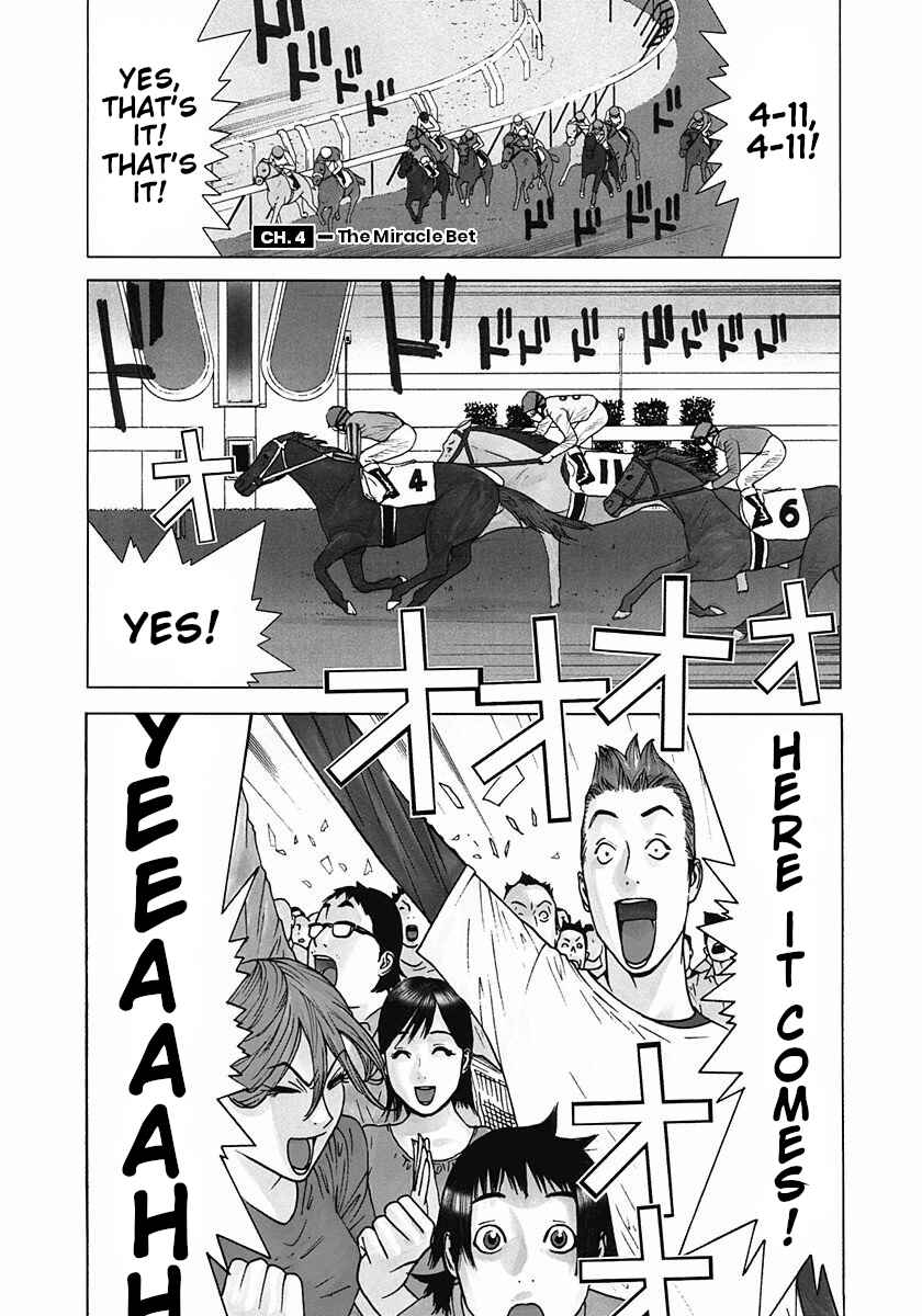 Page 1 Chapter 4 Winners Circle e Youkoso
