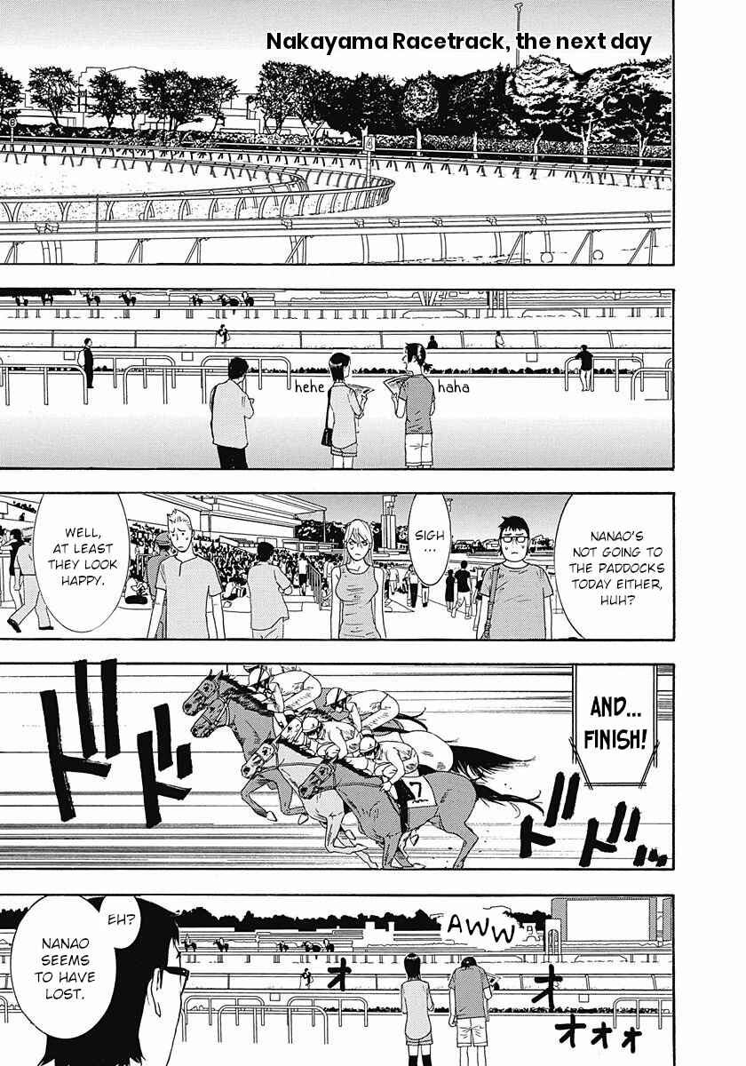 Page 11 Chapter 4 Winners Circle e Youkoso