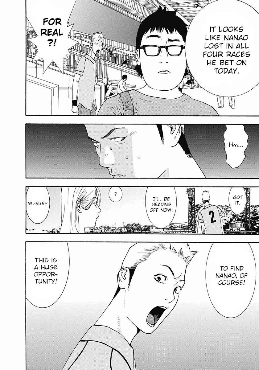 Page 12 Chapter 4 Winners Circle e Youkoso