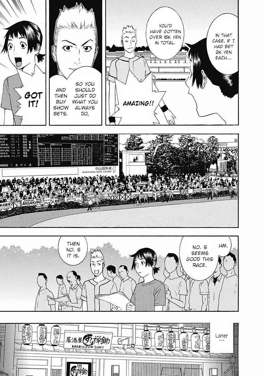 Page 17 Chapter 4 Winners Circle e Youkoso