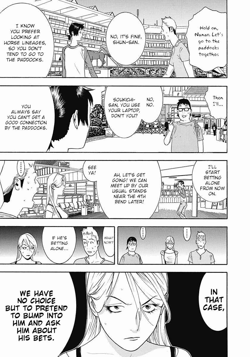 Page 21 Chapter 4 Winners Circle e Youkoso