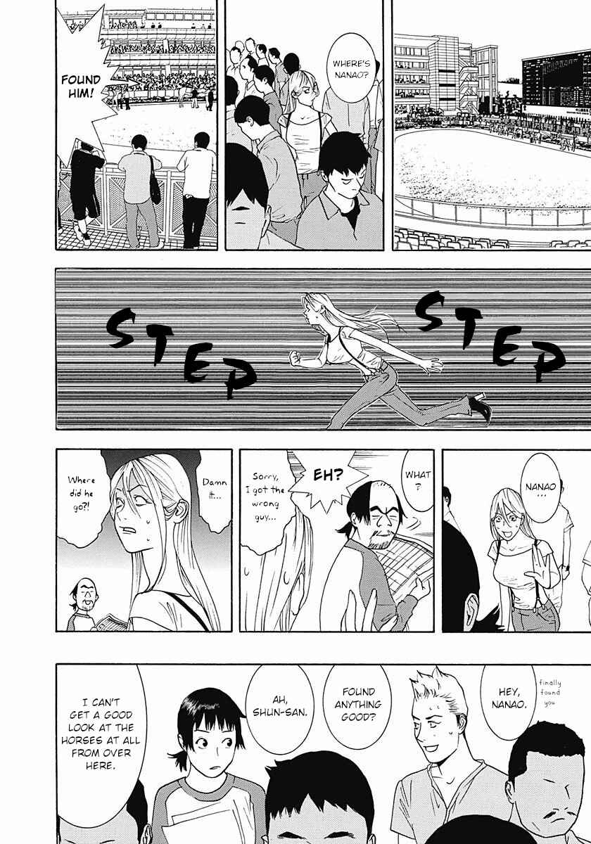 Page 22 Chapter 4 Winners Circle e Youkoso