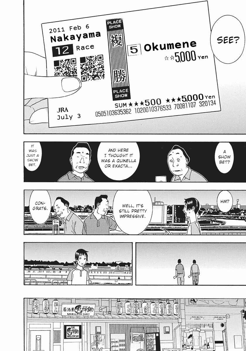 Page 26 Chapter 4 Winners Circle e Youkoso