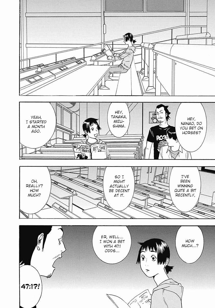 Page 28 Chapter 4 Winners Circle e Youkoso