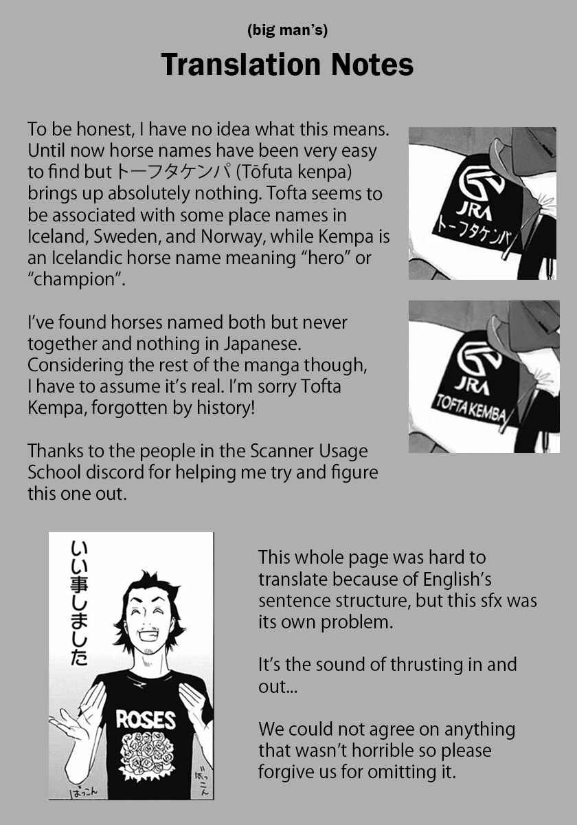 Page 35 Chapter 4 Winners Circle e Youkoso