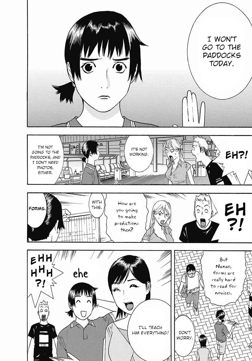 Page 6 Chapter 4 Winners Circle e Youkoso