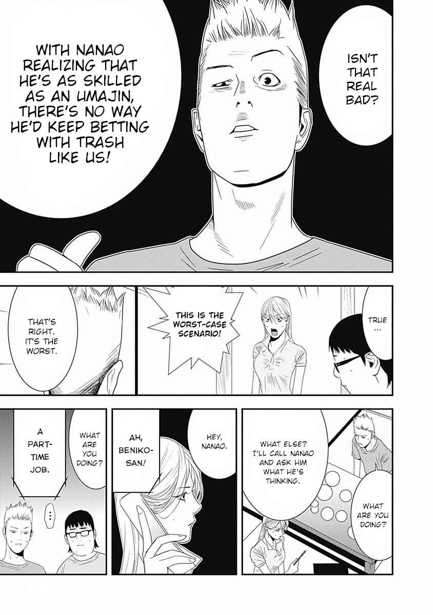 Page 10 Chapter 14 Winners Circle e Youkoso