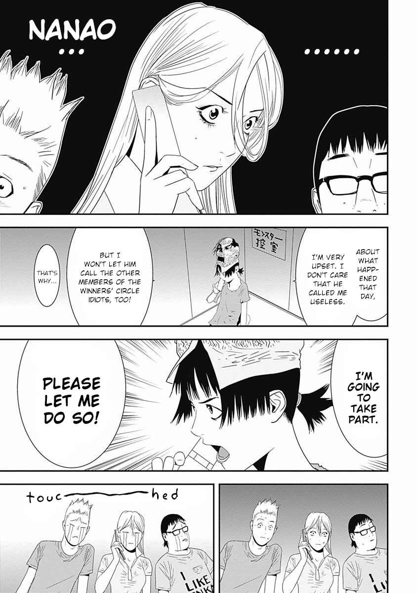 Page 14 Chapter 14 Winners Circle e Youkoso