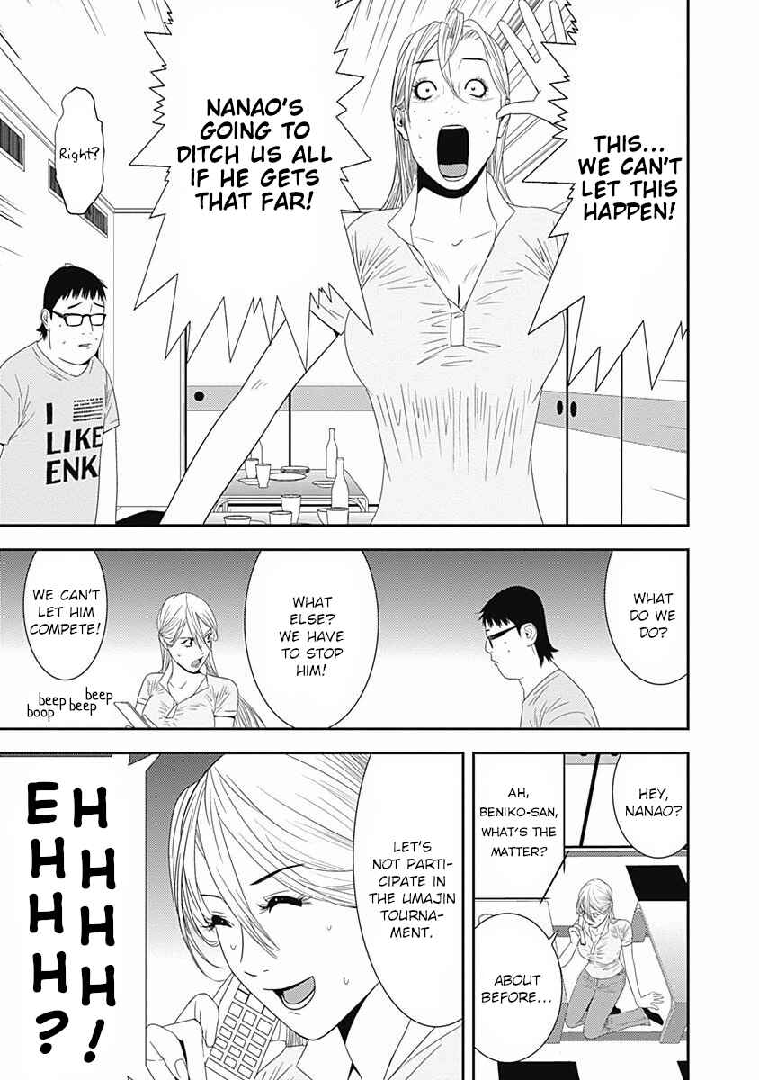 Page 20 Chapter 14 Winners Circle e Youkoso