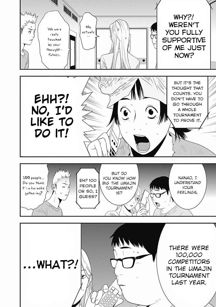 Page 21 Chapter 14 Winners Circle e Youkoso