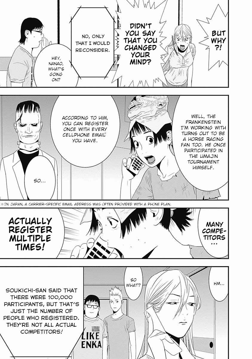 Page 24 Chapter 14 Winners Circle e Youkoso