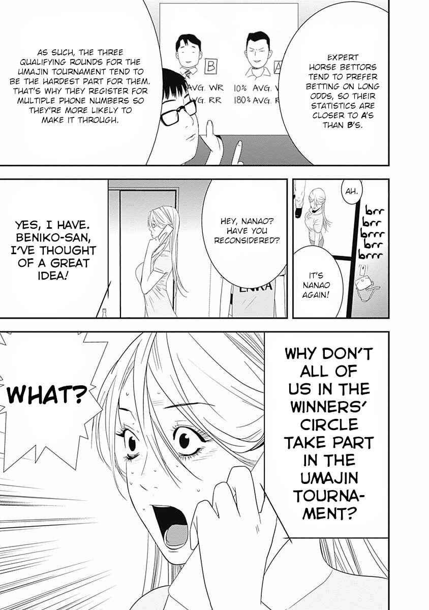 Page 30 Chapter 14 Winners Circle e Youkoso