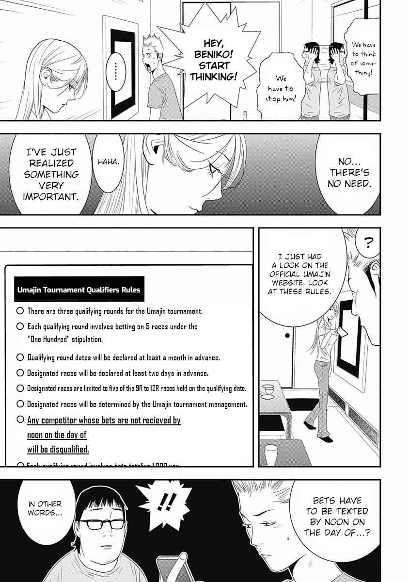 Page 32 Chapter 14 Winners Circle e Youkoso