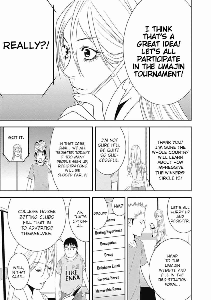 Page 34 Chapter 14 Winners Circle e Youkoso