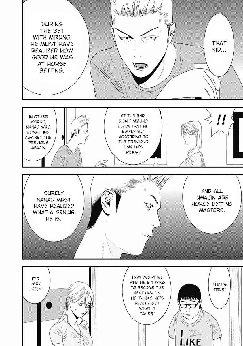 Page 9 Chapter 14 Winners Circle e Youkoso
