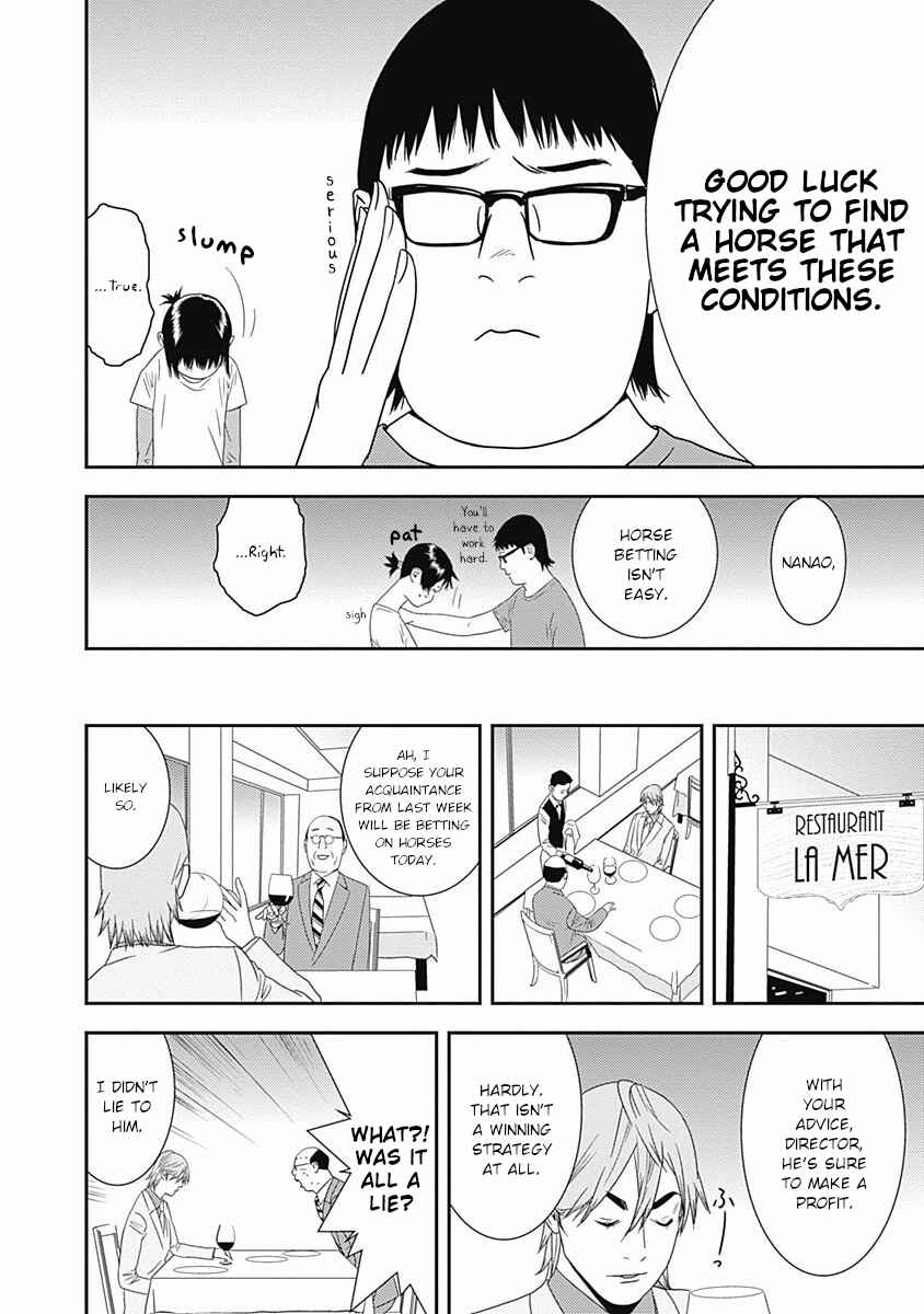 Page 14 Chapter 16 Winners Circle e Youkoso